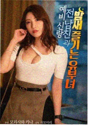 播播影院电影《无声的站台》上线