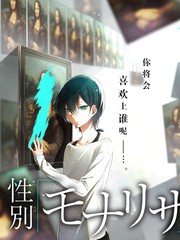 播播影院旅行综艺《城市漫游计划》海报